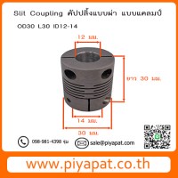 OD 30 L30 ID12-14 รูปโชว์1